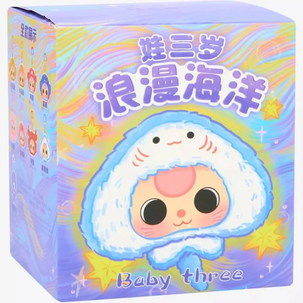 Baby Three Plush blind box (individual) sealed/sanrio